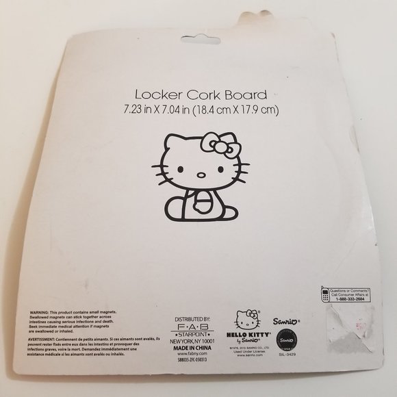 Hello Kitty School Items  2012-2013   Two Pieces - Picture 7 of 14